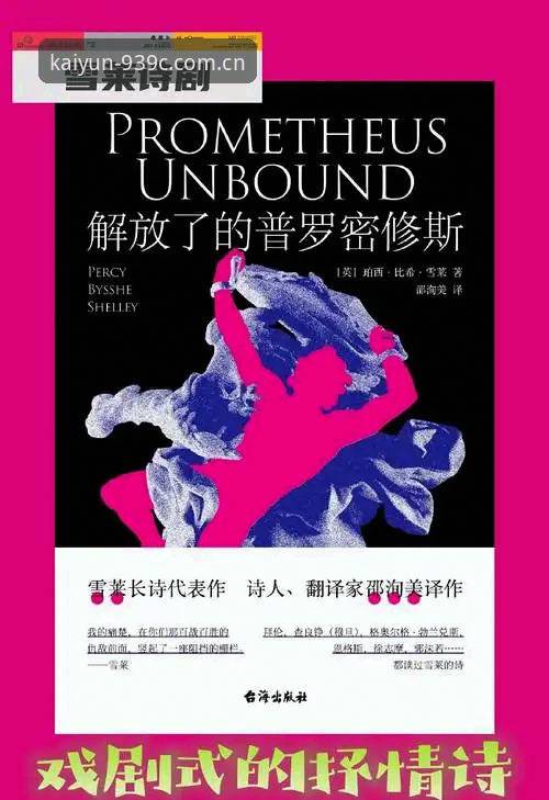 揭秘索斯盖特转型幕后：一部纪录片，如何撕开当代男人的精神困局？